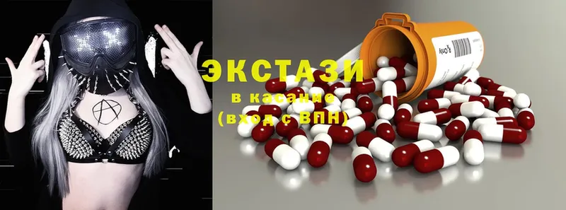 Ecstasy TESLA  Корсаков 